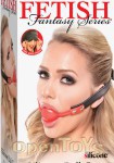 Silicone Ball Gag (Pipedream - Fantasy Series)